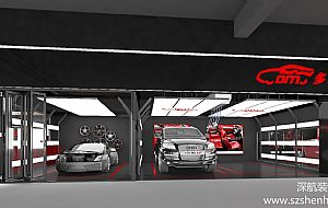 卓越后海多米汽車(chē)美容店